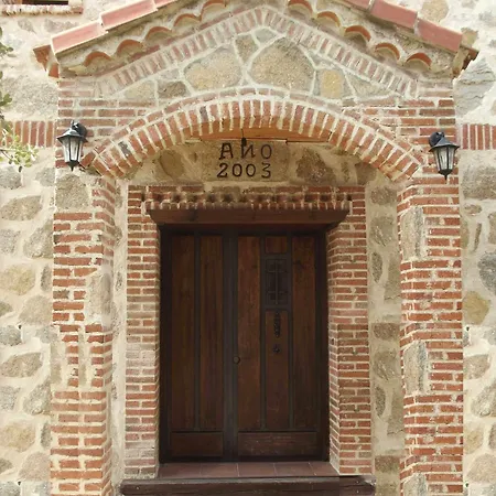 Rural En Holiday home Navaluenga